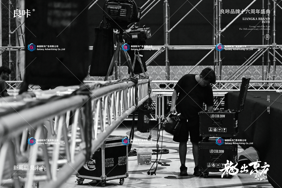 泰国银河广告有限公司【Galaxy advertising Thailand】活动设备搭建租赁服务