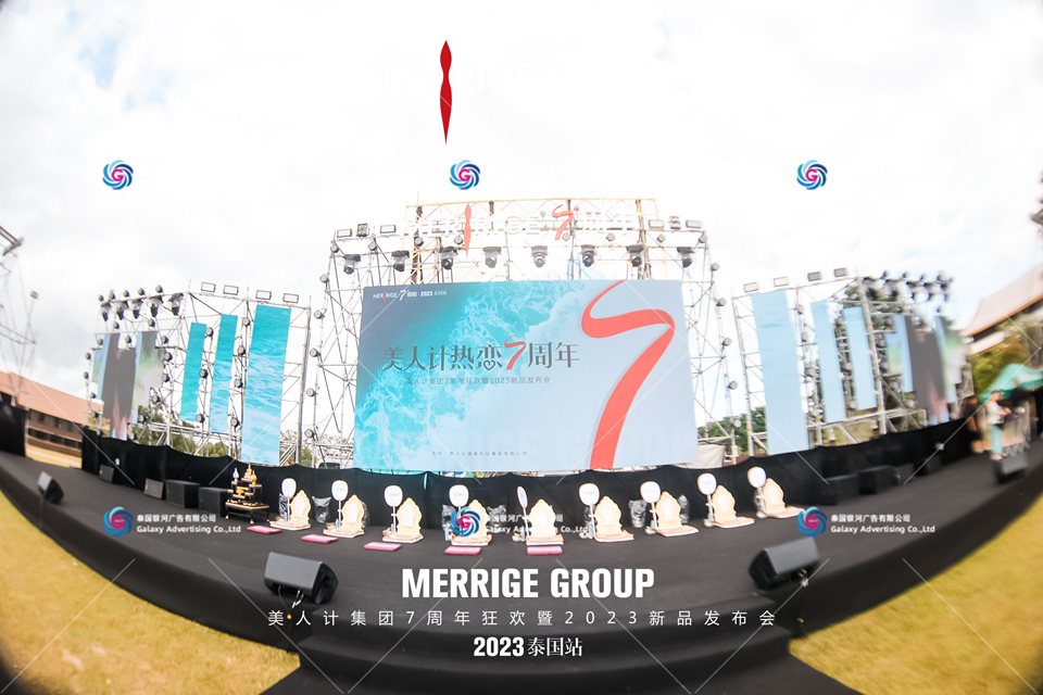 YAO_8085-opq543753824