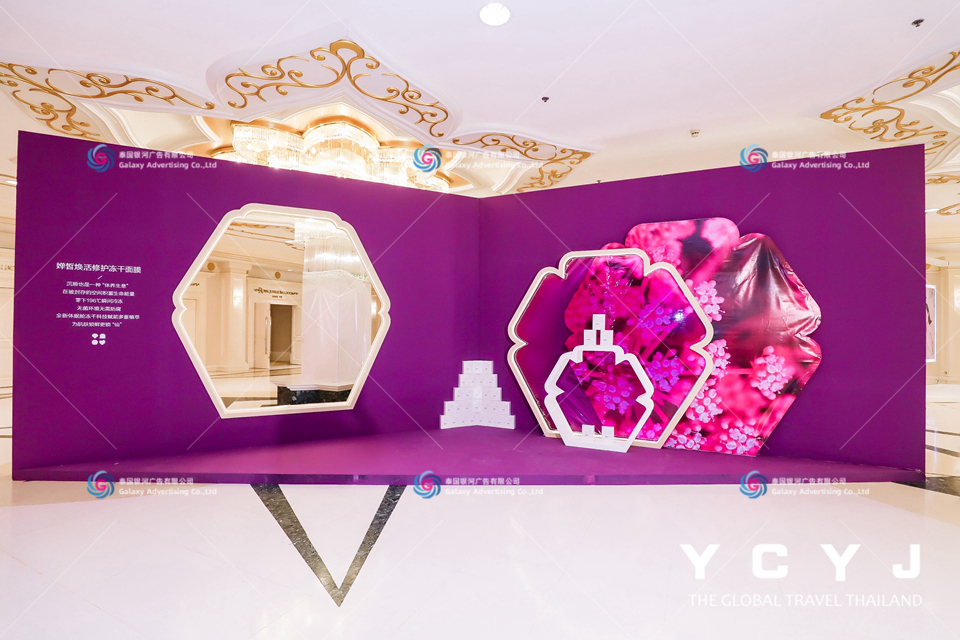 一池云锦新品发布会-23