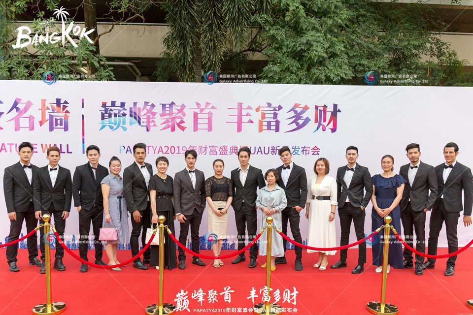 mmexport1556463097151-1_副本