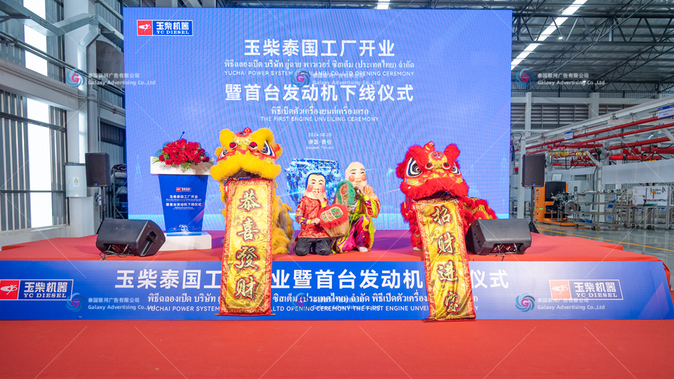 微信图片_20240820155635