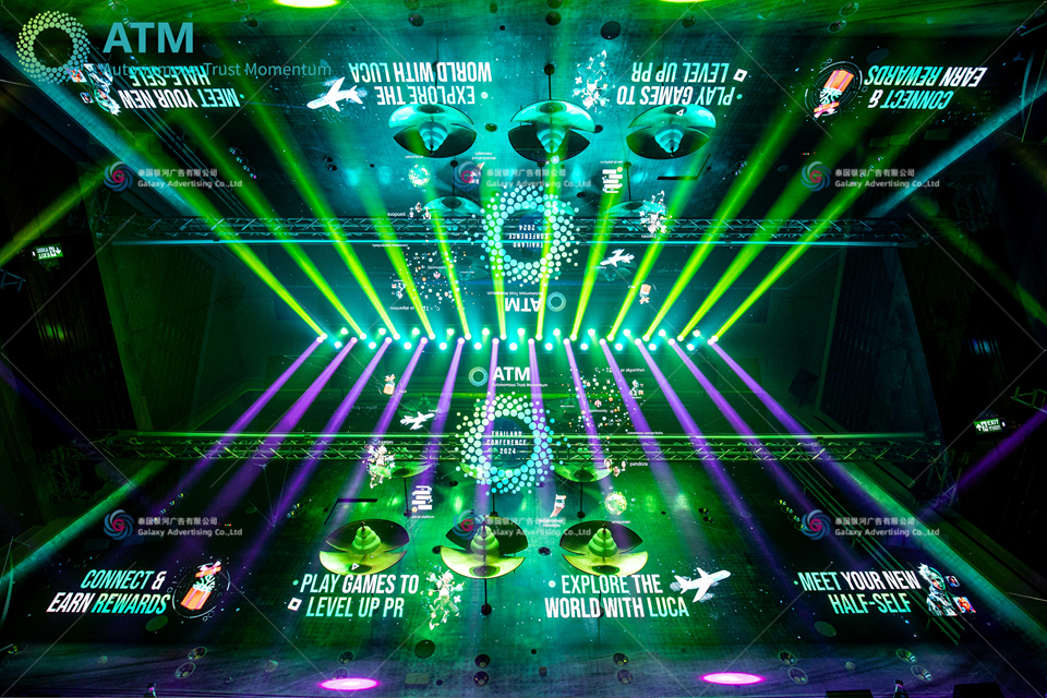 泰国活动舞美设计搭建服务