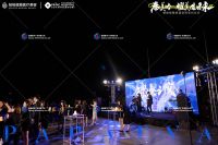 LYX_9707