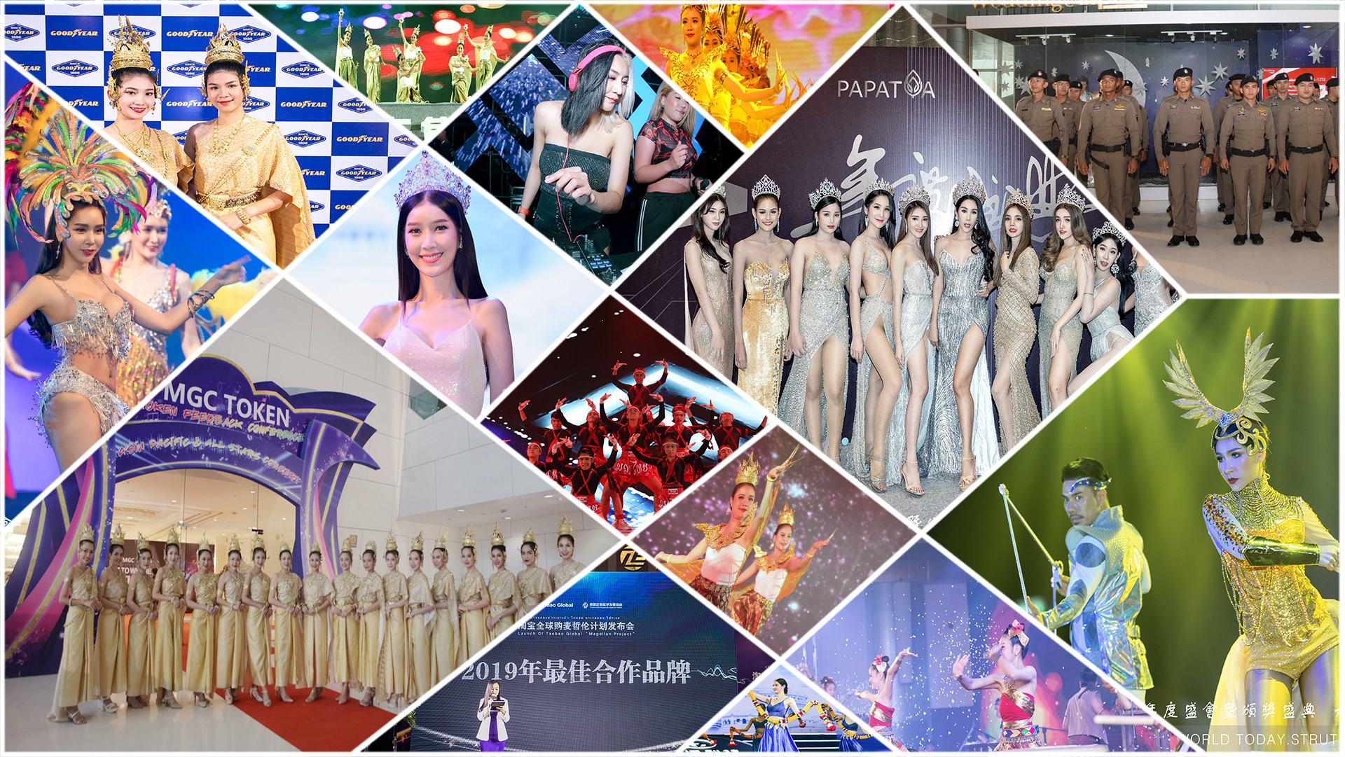 泰国演艺演出资源