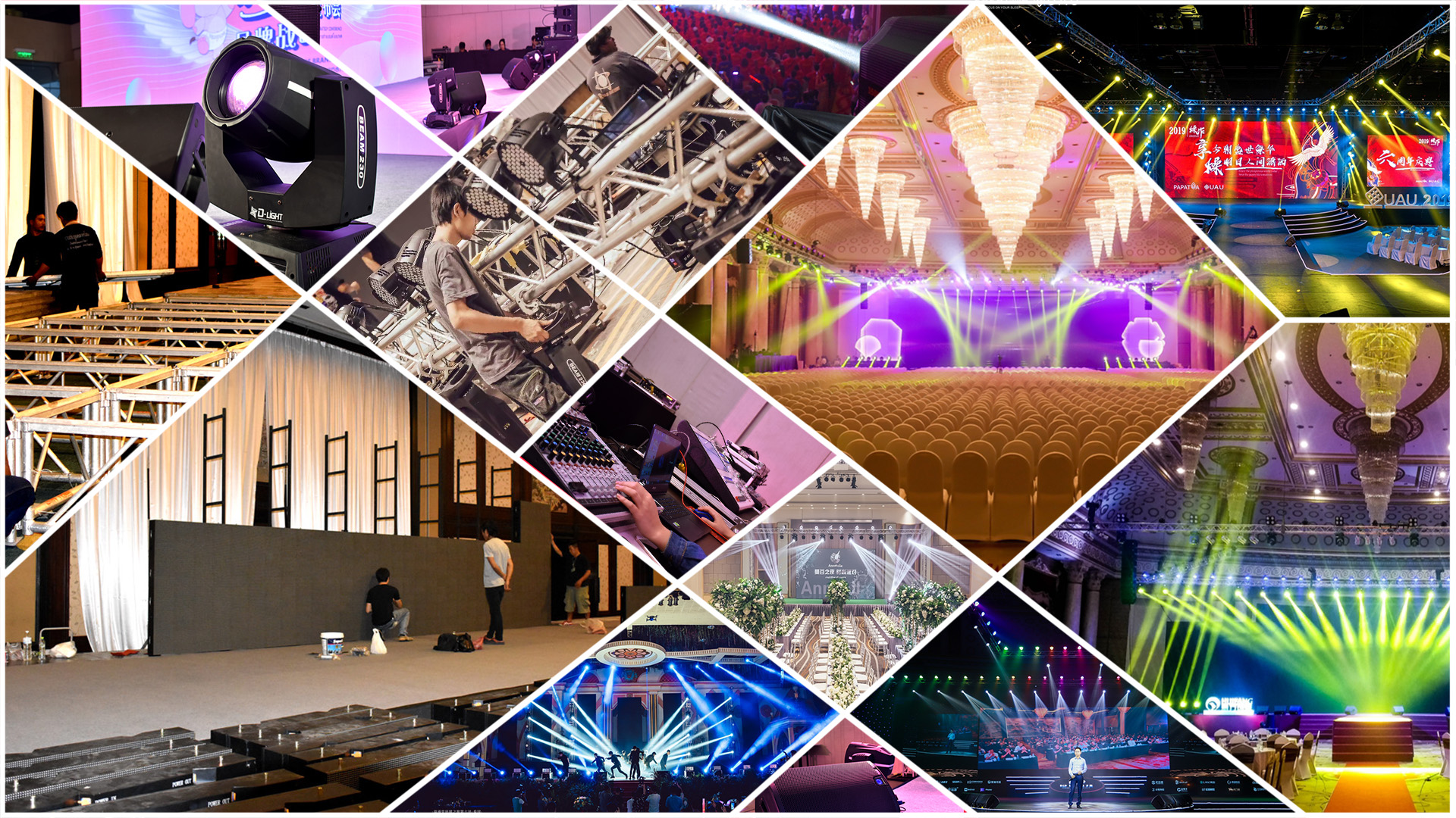 泰国活动舞美设备租赁：舞台灯光音响大LED大屏搭建租赁