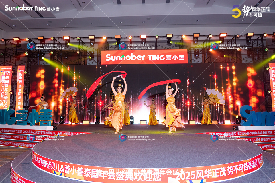 DSC02034