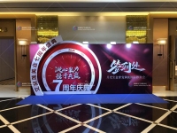 微信图片_202502192250531