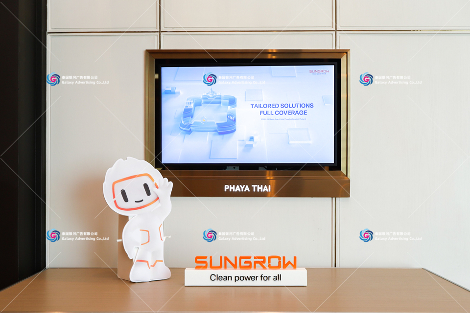 _MG_0037-opq3003398142