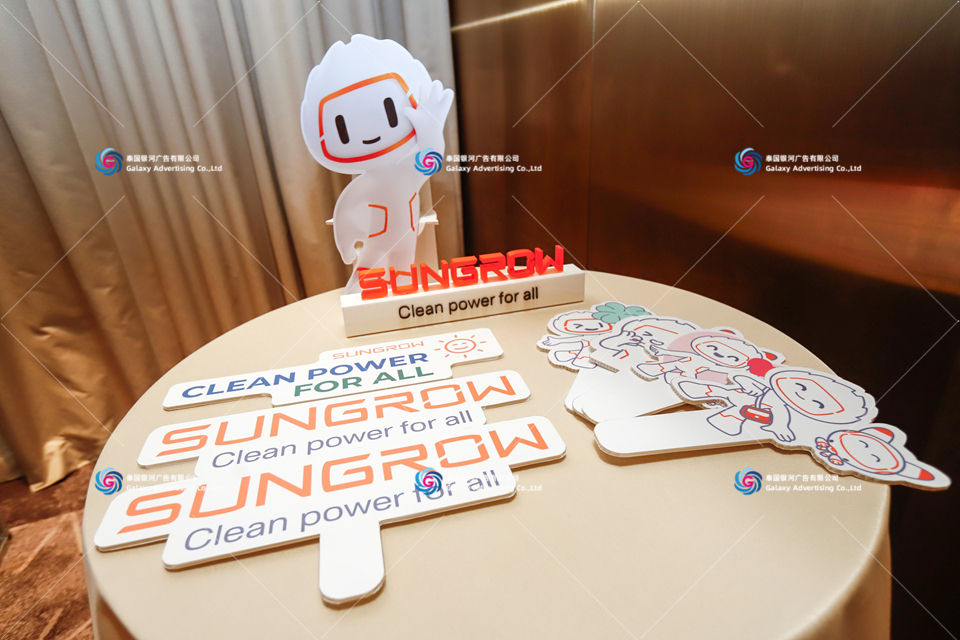 _MG_0063-opq3003389185