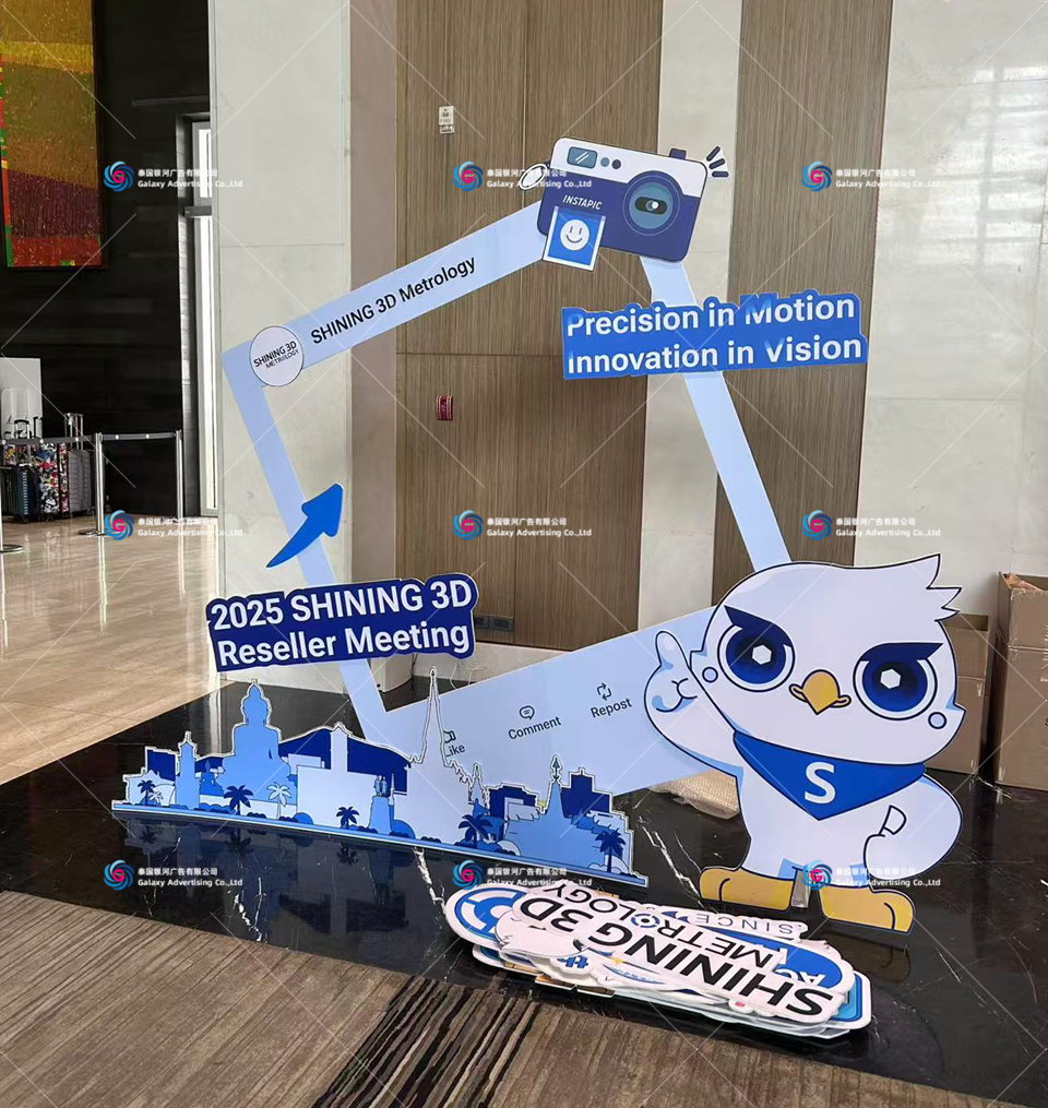 微信图片_20250604230324