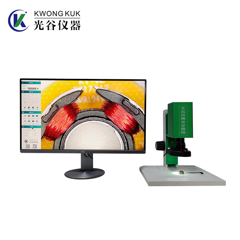 4K ultra clear measurement microscope HD830M650X-Shenzhen Shenshi ...