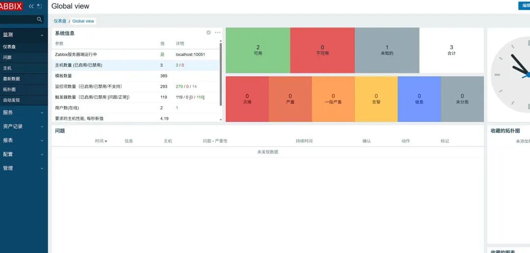 学习笔记-2.jpg