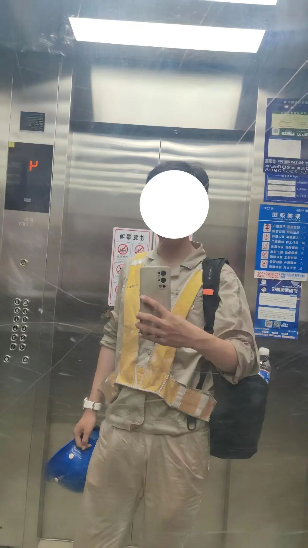 之前工作时，凌晨加班回来随手一张.jpg
