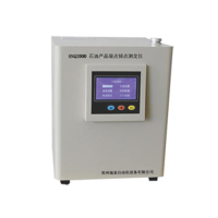 RNQ2000全自动凝点倾点测定仪