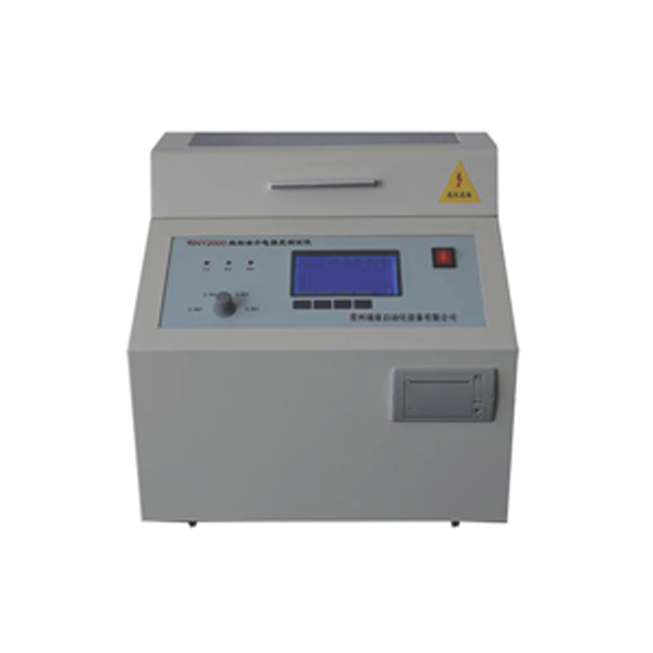 RNY2000绝缘油介电强度全自动测定仪