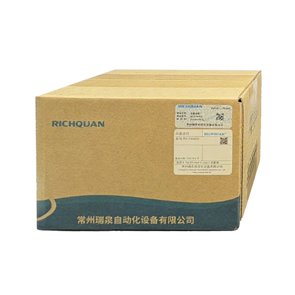 RH-F80303余氯试剂-2