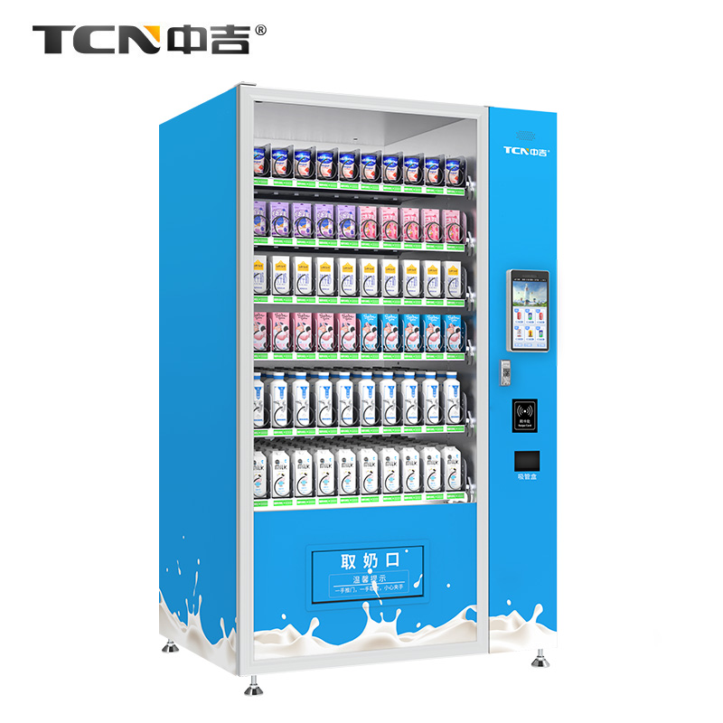 白底主图-侧面-LOGO