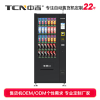 主图-1