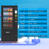 主图-3