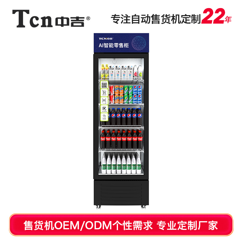 410L-开门柜-新标官网主图-5