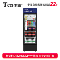 410L-开门柜-新标官网主图-5