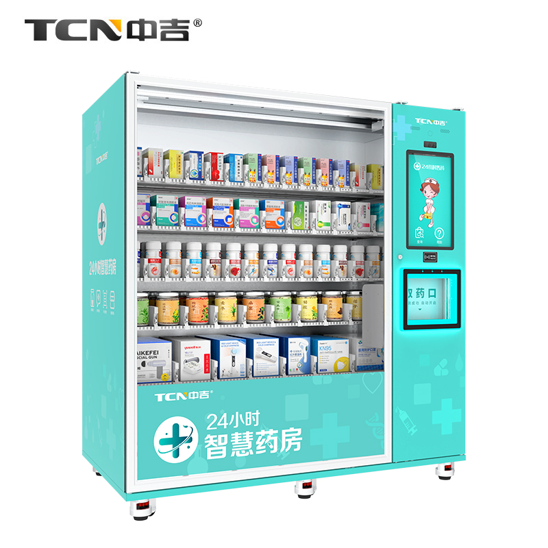 白底主图-侧面-LOGO