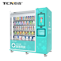 白底主图-侧面1-LOGO