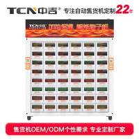 产品定制主图模版