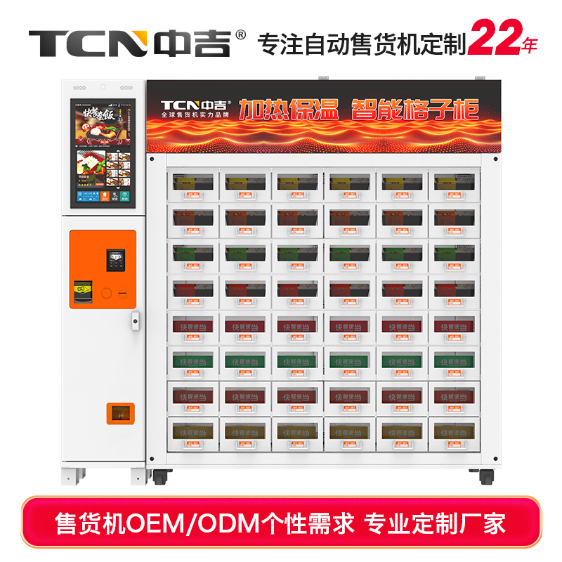 产品定制主图模版2