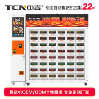 产品定制主图模版2