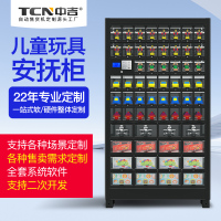 定制主图-4