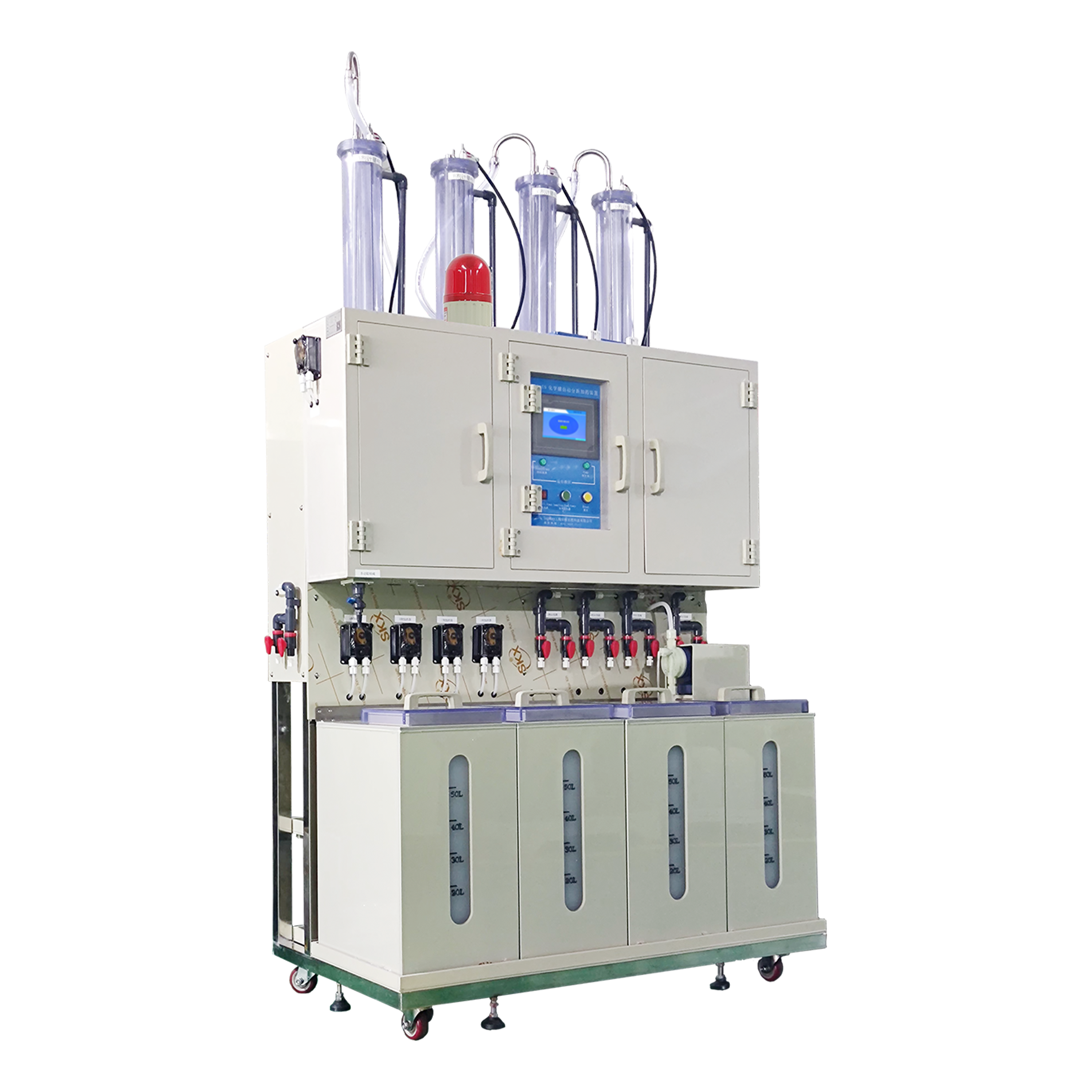 网页-设备图片_0000_化学镍