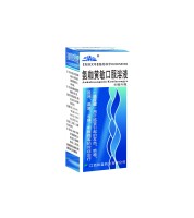 氨咖黄敏口服液60ml