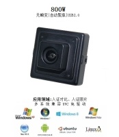 02USB2.0摄像机-800W无畸变-DV-U3347CA300AN