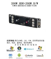 03USB2.0摄像机模组-200W-200W无畸变-DV-DM8044S442AD