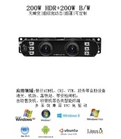 03USB2.0摄像机模组-200W-200W无畸变-DV-DN8044S305AD