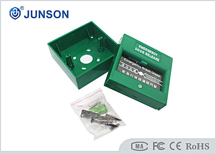 Break Glass GR-01 3