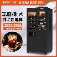 中谷信息美食官网产品主图模版