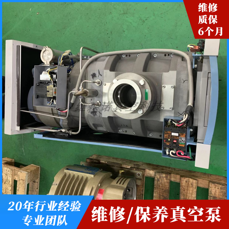 ULVAC爱发科干式真空泵PDR-090CLN