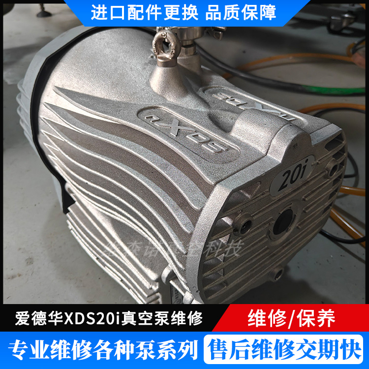 20i1