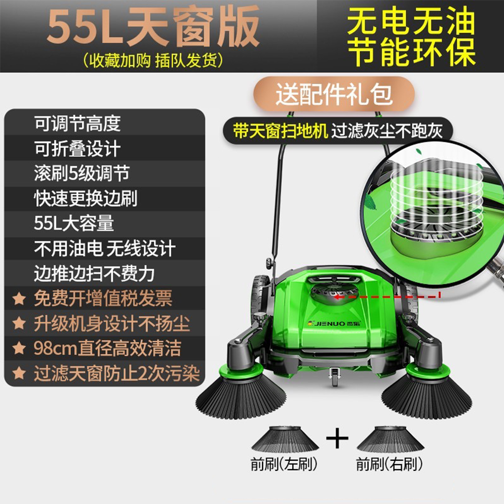 未标题-1