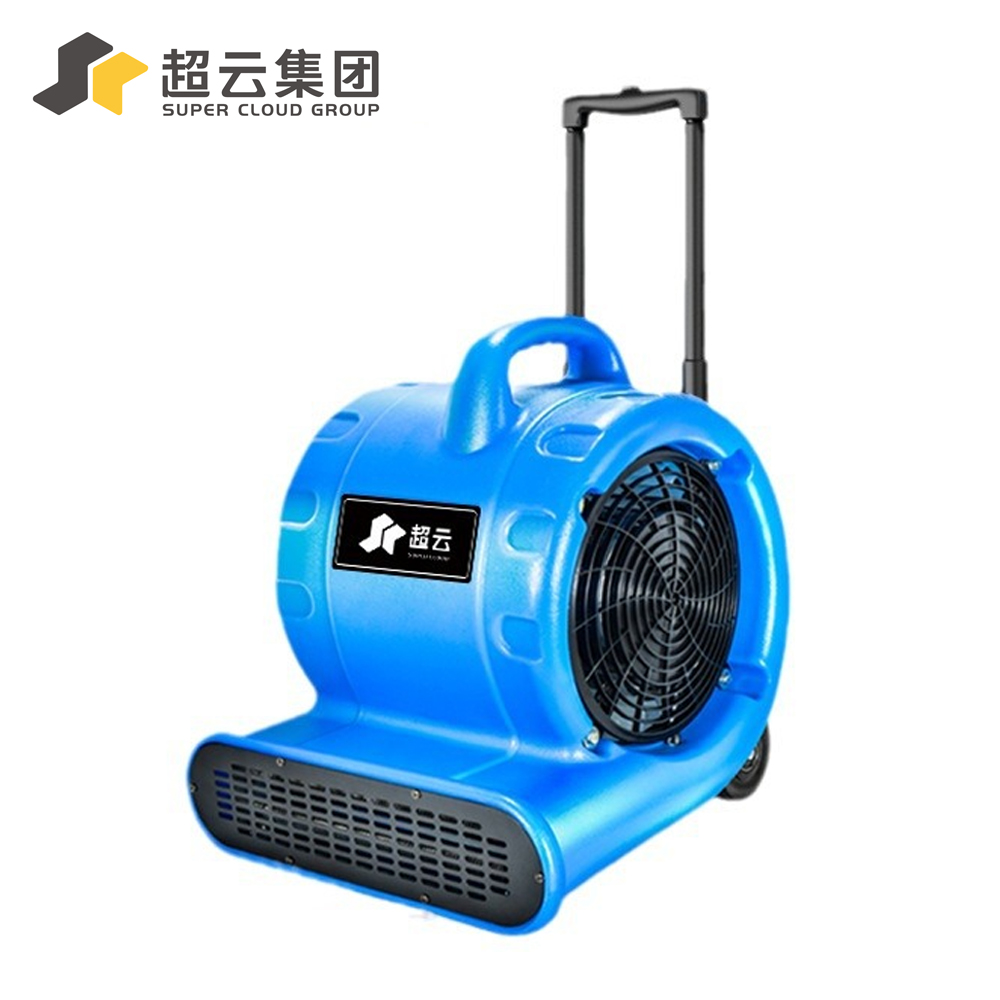 CY-800E