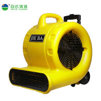 BF540-主图11-副本