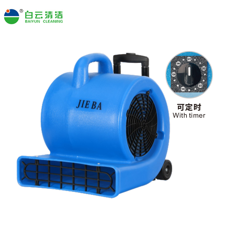 BF534BF534A-主图BF534A