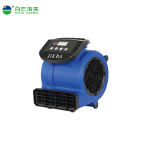 BF531系列-主图-BF531B