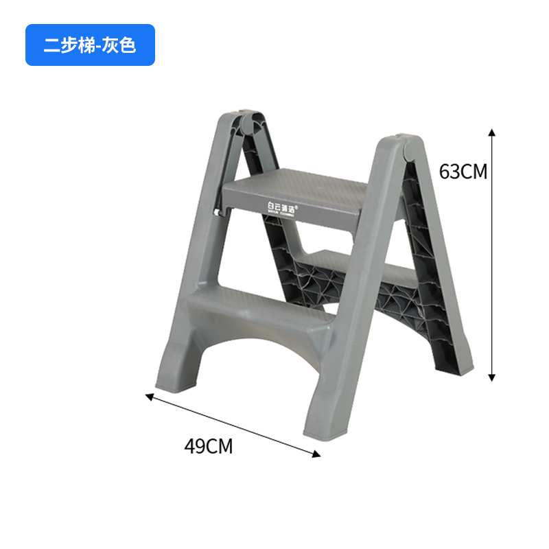 AF12602AF12605-SKU-01-AF12602两步梯