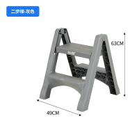 AF12602AF12605-SKU-01-AF12602两步梯