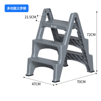 AF12602AF12605-SKU-02-AF12605三步梯