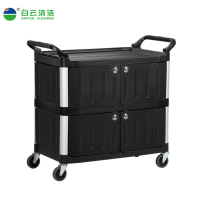 黑色豪华三层手推车-AF08161B