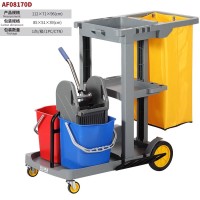 清洁车-AF08170D灰色